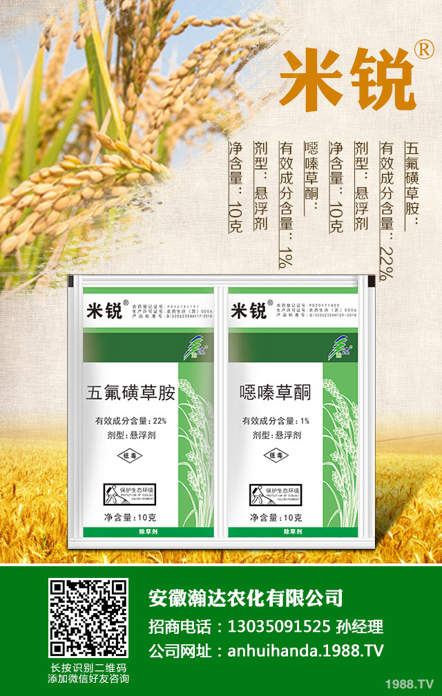 ˮ������݄���ô�x��ˮ������݄��x�ü���