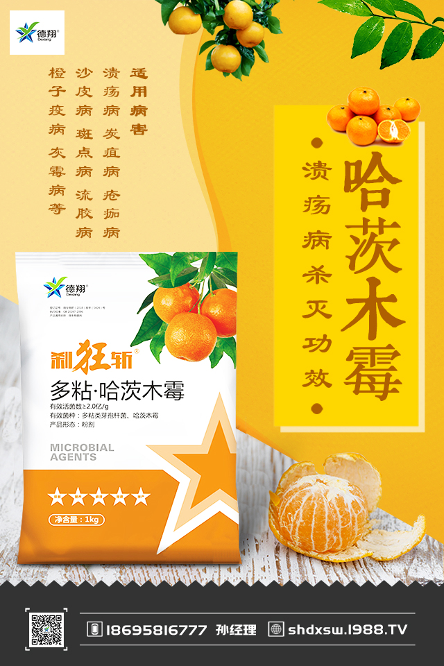 �����ز粡��ô�k�������ز粡�İl(f��)���c���μ���