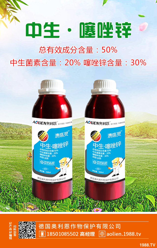 �����ز粡��ô�k�������ز粡�İl(f��)���c���μ���