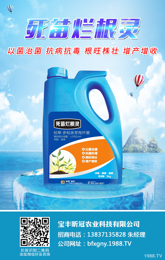 ˮ��������ʲô��Q������ˮ��������Q����