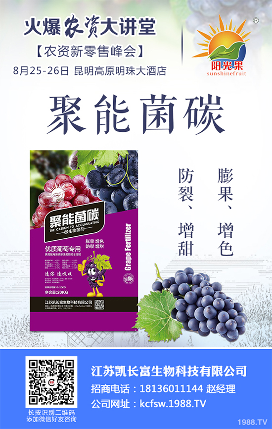 �㶹ʲô�r(sh��)��Nֲ��ԓ��ô�N���㶹�Nֲ�r(sh��)�g���Nֲ���g(sh��)Ҫ�c(di��n)