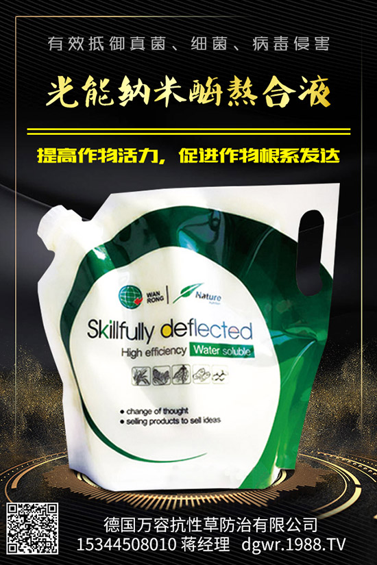 �}��������ʲôԭ��?q��)��µ����}����������Щ���δ�ʩ��