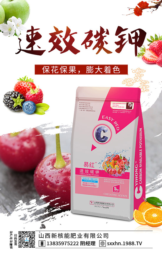     ʮ���ﶬ���m�ϷNֲ��Щ�߲�����Щ�߲˷Nֲٍ�X��10�·Nֲָ����