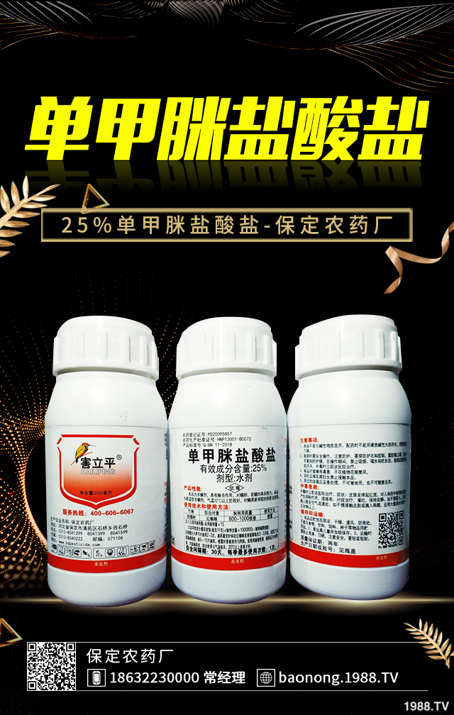 柑橘黃龍病怎么辦？柑橘黃龍病有效防治技巧