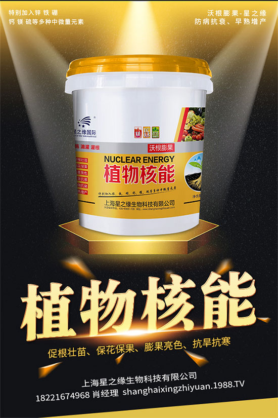 ����x�������N��������Ʒ�N����Щ��