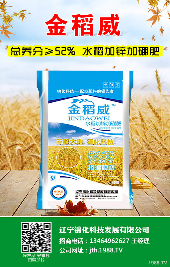 1������ʲô�r��Nֲ������ķNֲ�r�g���Nֲ���g(sh��)