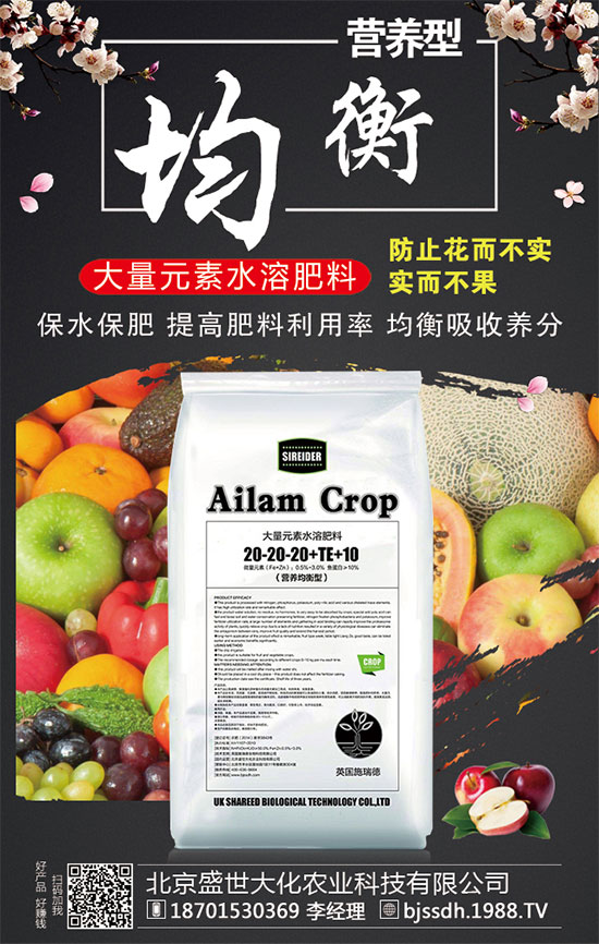 �O�������Ӻ���ʩ���أ�����߮a(ch��n)ʩ�ʷ�����