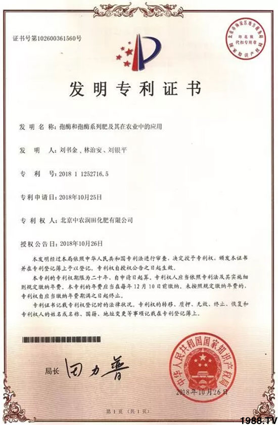 �ٿ���С�����a(ch��n)1471�����pø����ȫ�����������߮a(ch��n)������֮�o����