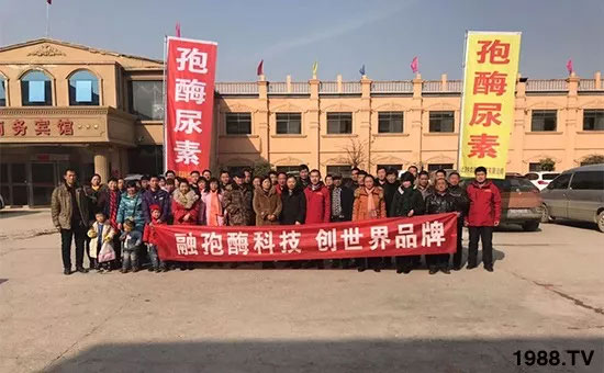 �ٿ���С�����a(ch��n)1471��pø����ȫ�����������߮a(ch��n)������֮�o����