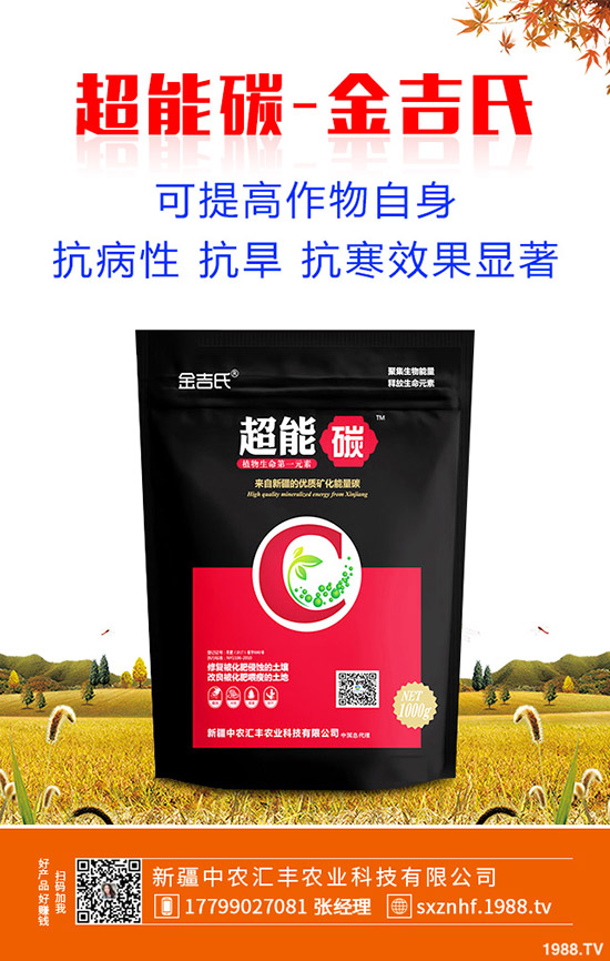 �����m��ʲô�r(sh��)��N�������ķNֲ������ʲô��