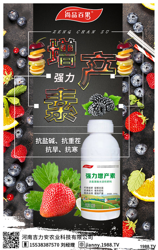 ɽ髹����·ݳ�����ɽ����Еr�g��ʲô�r��