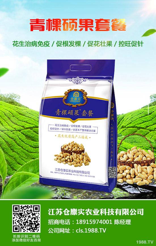 2019年9月4日近期國內(nèi)尿素價(jià)格行情走勢(shì)預(yù)測(cè)綜合評(píng)述