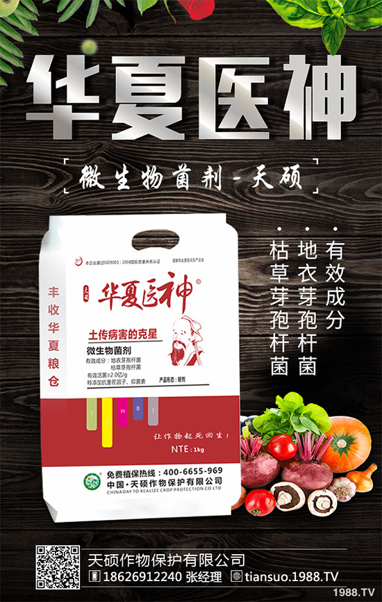     �n�Ļ�ù������ЩΣ���Y���������������������������