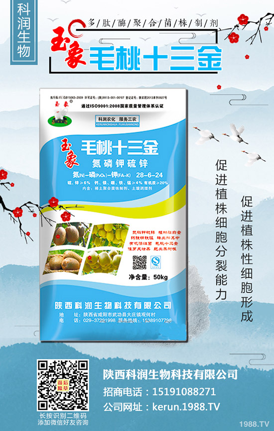     ���[�＾ʲô�r(sh��)�g�Nֲ���m�����[�＾�Nֲ�r(sh��)�g���Nֲ���g(sh��)��