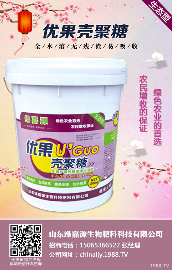 ˮ������������ЩΣ������ô������ˮ�����������δ�ʩ��