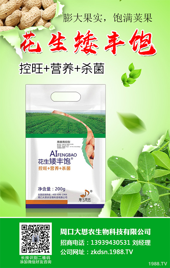 �n��̿�Ҳ�Σ���@ô��������ԓ��η������n��̿�Ҳ��ķ��η���