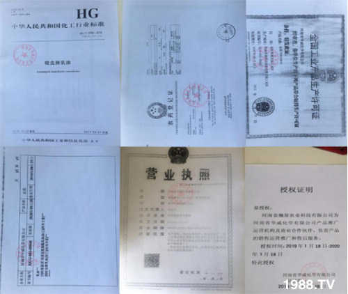     ���θ߿��԰׷�ʭ�������x����һ���Ɣ�