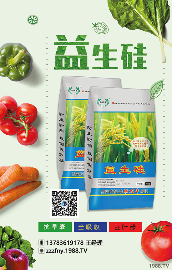 �Q��ʩ���з��������a(ch��n)���ղ�������