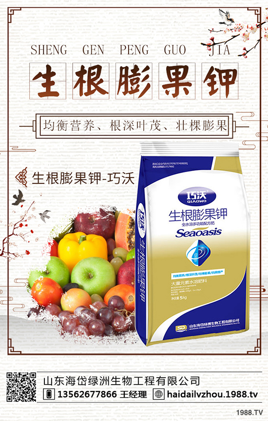     ����̽�q�D�y��2020��1��13�ո��؅^(q��)�����������S��(b��o)�r(ji��)һ�[