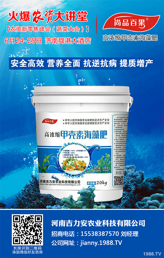 苦瓜怎樣施肥才能高產(chǎn)？苦瓜高產(chǎn)種植管理方案