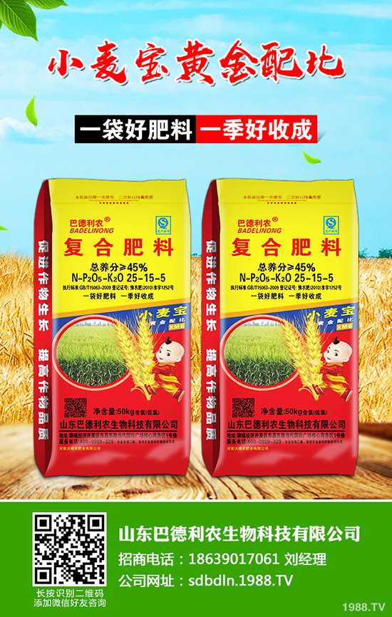     ����(ji��)�������׷����镺����2020-1-15�������@�r(ji��)�����(b��o)��