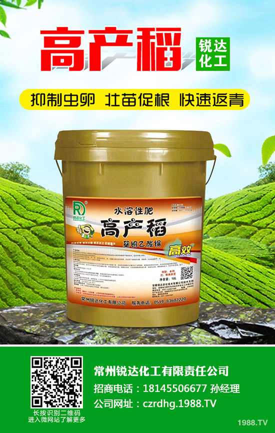 2020�����@�����Xһ����߀���ϝq����2020-1-17���@�r���߄���