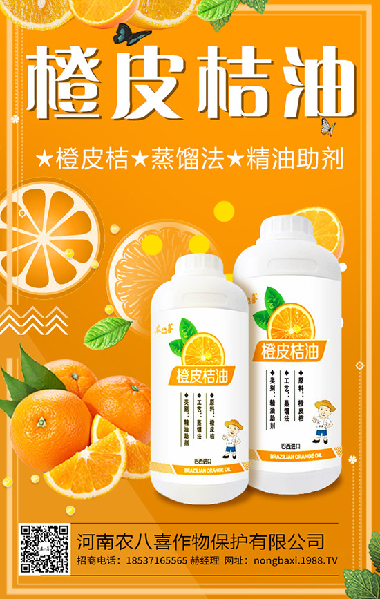 �Ժڷ�����ʲô��̎���ڷ��ѵĠI�B(y��ng)�rֵ�����ù�Ч��