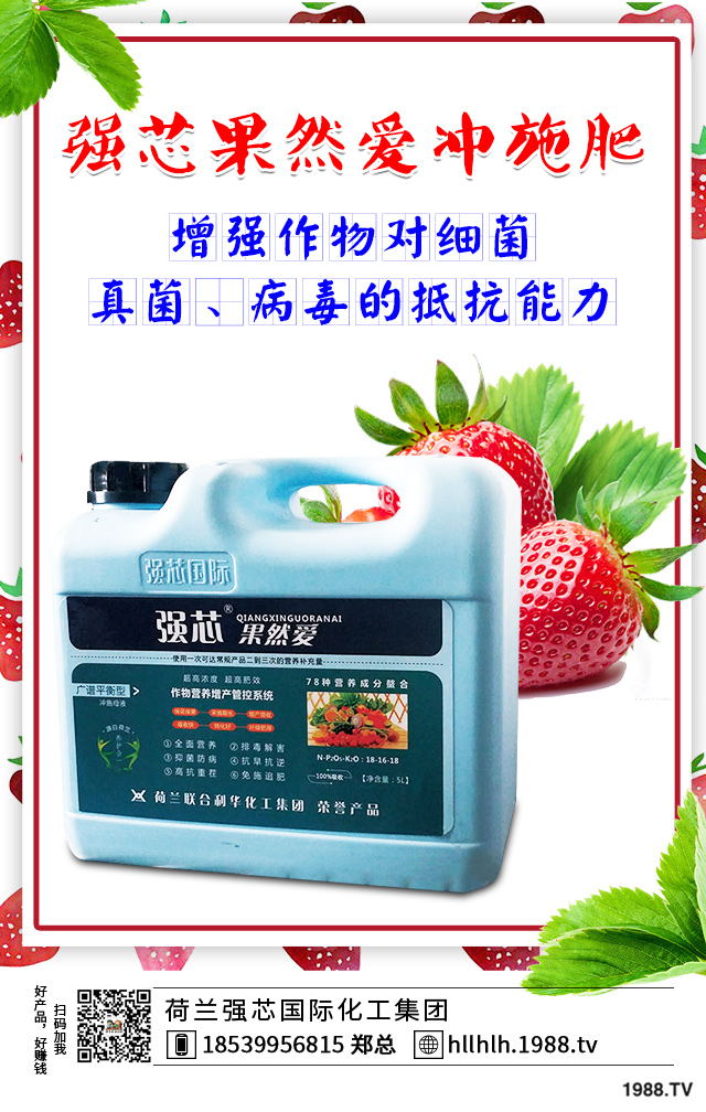 2020��Nֲʲô�߲��ܒ��X��2020���߲˷Nֲǰ������