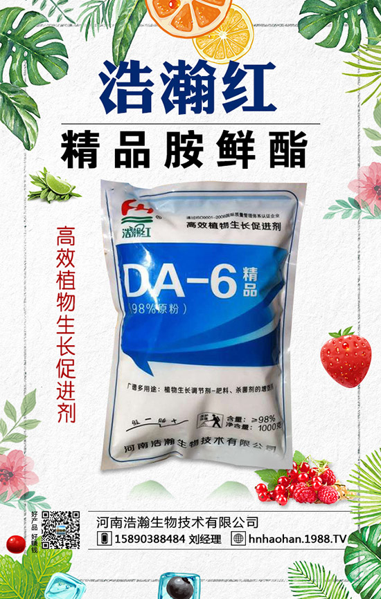 ��ηNֲ޹�²���޹�²ݵķNֲ�����cע�������