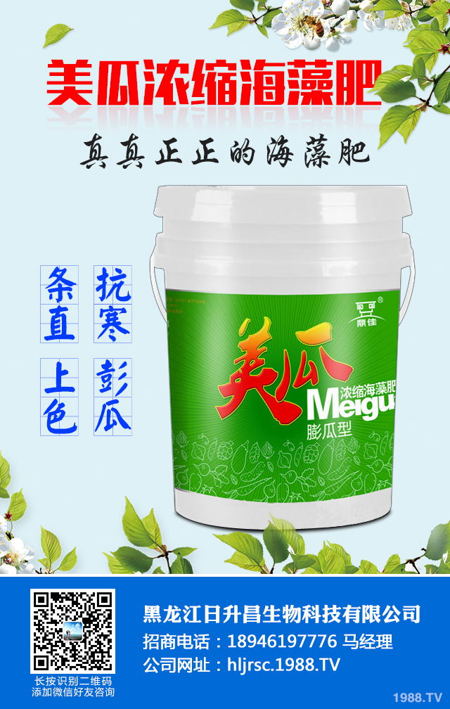 2020��Nֲʲô�߲��ܒ��X��2020���߲˷Nֲǰ������