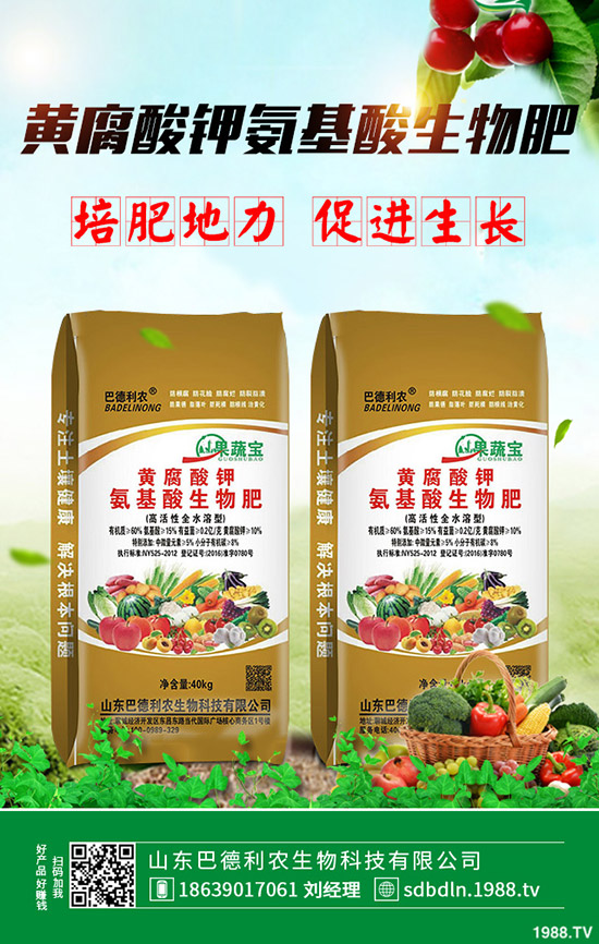     2020�괺���R���ʲô�r(sh��)��Nֲ�������N�r(sh��)�g���Nֲע�����(xi��ng)��