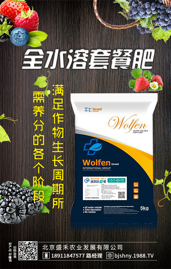 ���J�Nֲ�r(sh��)�g��ʲô�r(sh��)�������J�߮a(ch��n)�Nֲ������