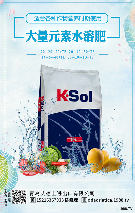 ���Ӳ��ܷN�ô�ײ�����ײ˸߮a(ch��n)�Nֲ���g(sh��)Ҫ�c