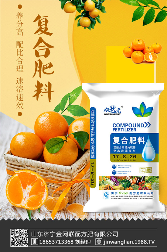 �t������ô�Nֲ���ܸ߮a(ch��n)���t�����߮a(ch��n)�Nֲ���g