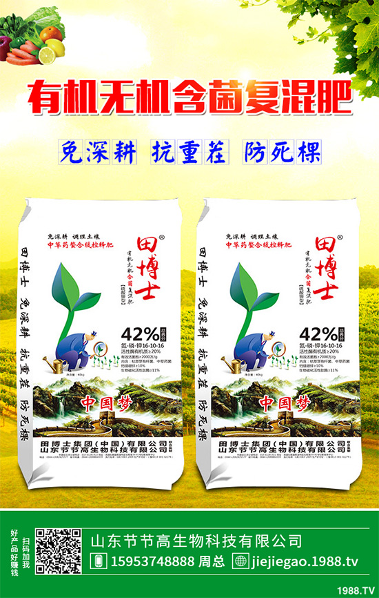 �t������ô�Nֲ���ܸ߮a(ch��n)���t�����߮a(ch��n)�Nֲ���g