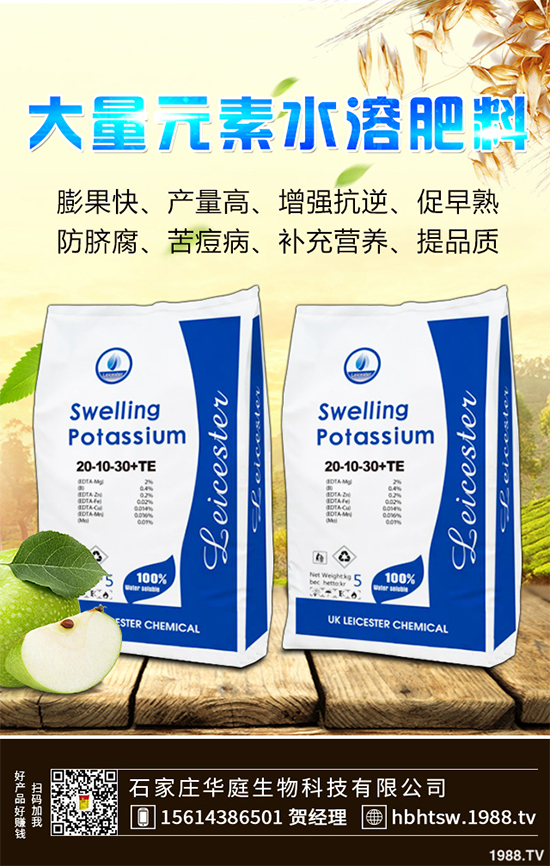 ¶������ԓ���ʩ����¶�������߮a(ch��n)ʩ�ʼ��g(sh��)