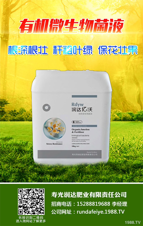 ¶������ԓ���ʩ����¶�������߮a(ch��n)ʩ�ʼ��g(sh��)