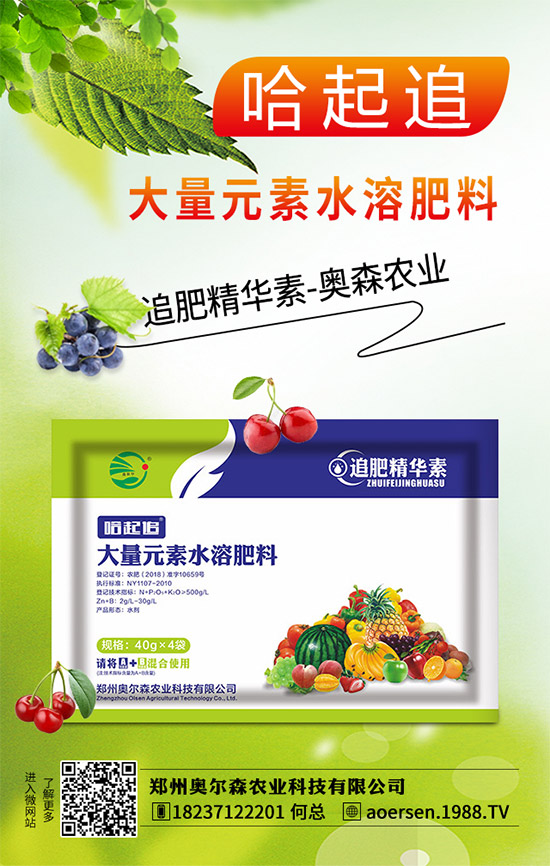 ������ԓ��ηNֲ��������ķNֲ��������