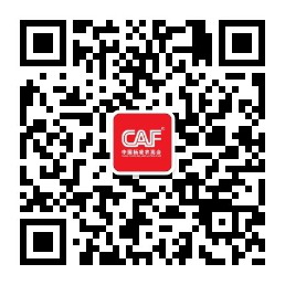 2020��27�×����r(n��ng)�ߕ�ُƱ��ʽ�R��