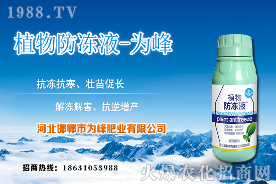 �J�C�����LҎ(gu��)������Щ���J�C�Nֲ�������Nֲע�����(xi��ng)��