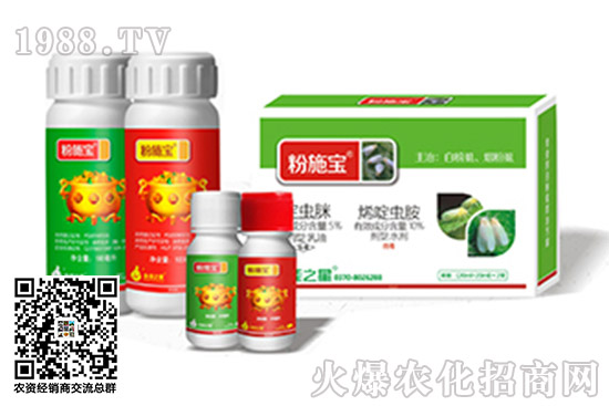 �����A���x(ch��ng)���r(ji��)��2020.10.26