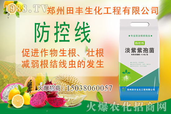 ������Nֲ��ι�����������Nֲע�����(xi��ng)����Щ��