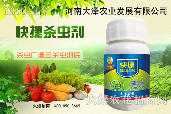 �޻�����x��ʲôΣ������ˎЧ��������ʲôԭ����