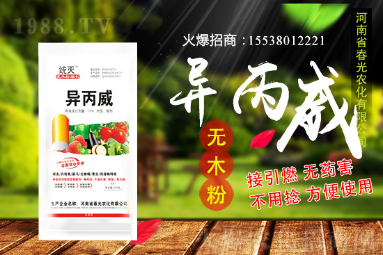 ����Nֲǰ������ô��������NֲҪ�c(di��n)�����g������