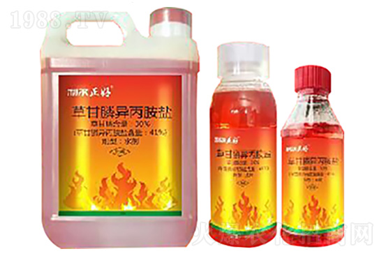 異丙甲草胺農(nóng)藥除草劑價(jià)格(11.10)