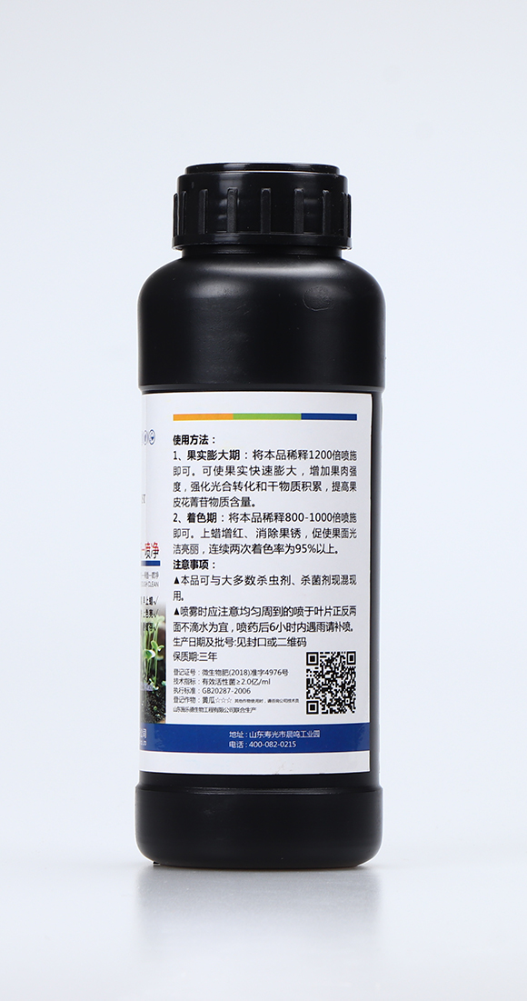 ����һ����3