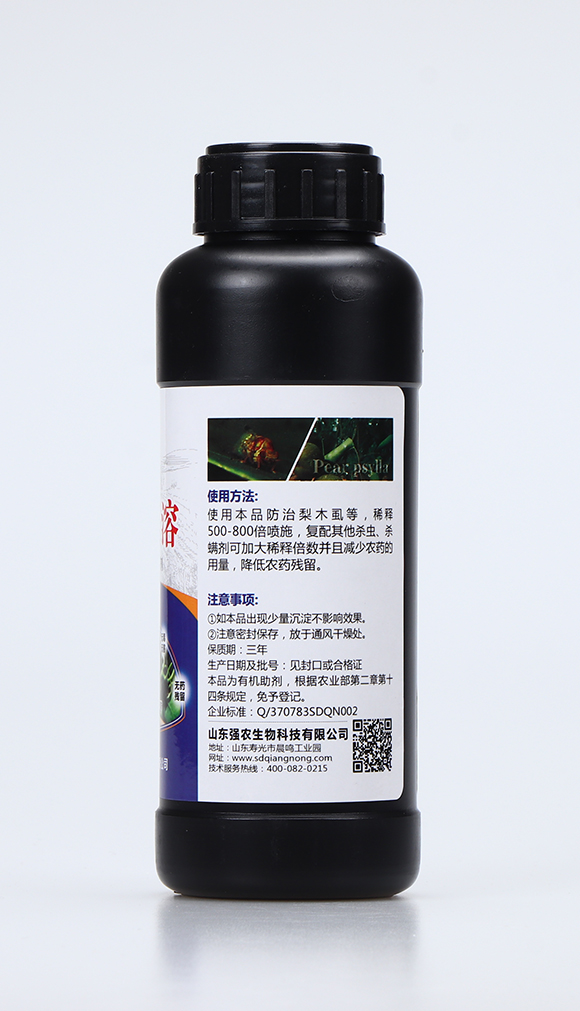 ��ľʭ�����ܽ℩3