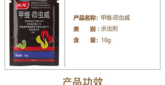 �׾S�����x(ch��ng)��-���A����_04