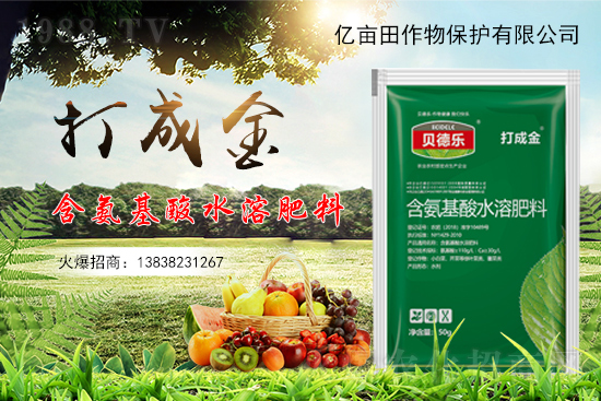 �Nֲ��ݮ������ʲôԭ������δ��M(j��n)��ݮ����