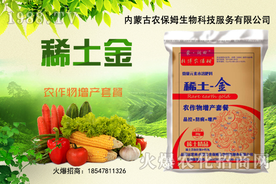 ��������ô�����B(y��ng)�ֵ������������B(y��ng)��;��